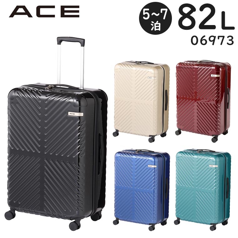 楽天市場】【各種利用でポイント最大27倍！ 】 ACE ラディアル (82L