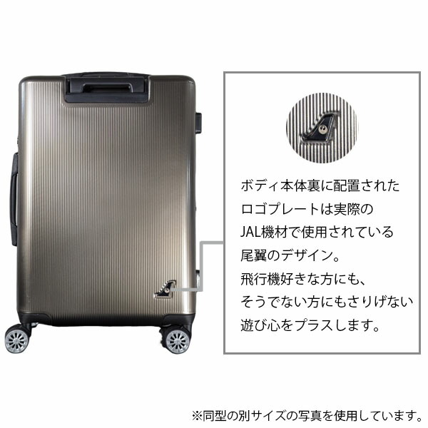 楽天市場】【各種利用でポイント最大27倍！ 】 JAL ジャル 鶴丸ロゴ