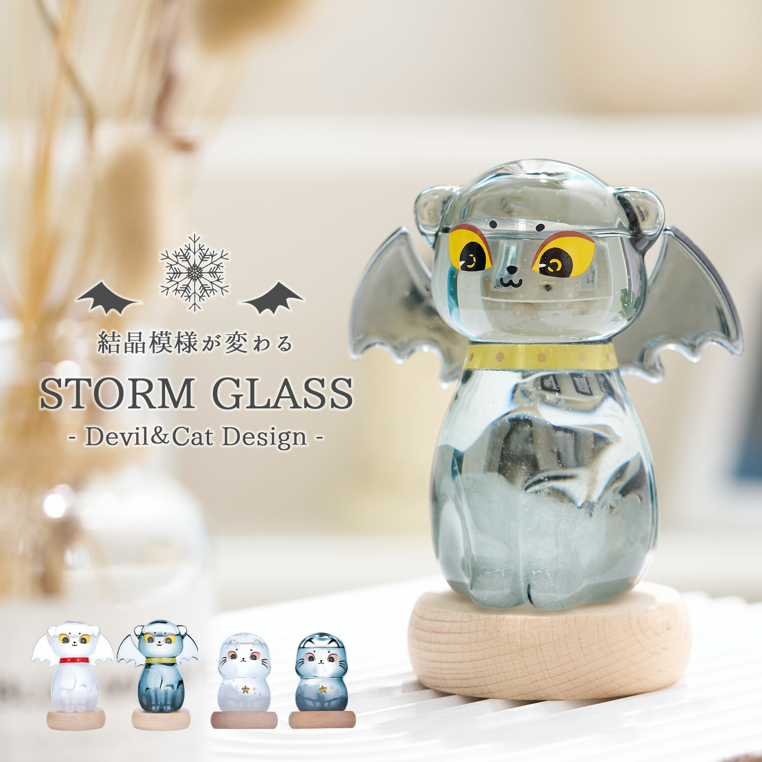 楽天市場】エジプト（インテリア小物・置物｜インテリア・寝具・収納