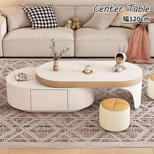 楽天市場】センターテーブル セラミック 大理石風 セラミックテーブル