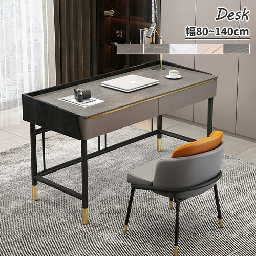 楽天市場】デスク 学習デスク 机 テーブル 勉強机 パソコンデスク