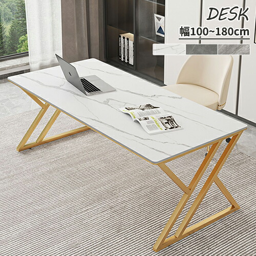 楽天市場】【レビュー特典】デスク ダイニングテーブル セラミック