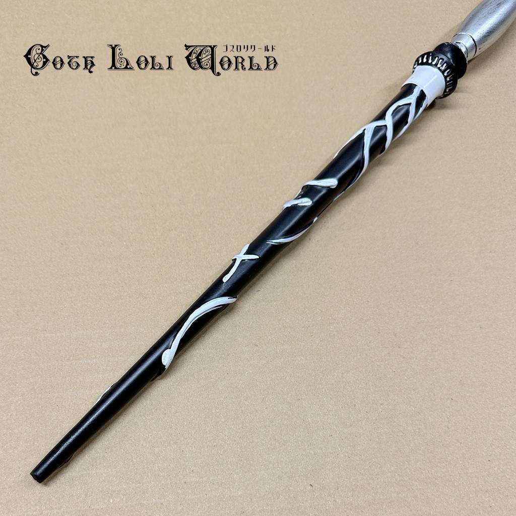 楽天市場】当日発送 即納 BK-HRS ホラス・スラグホーン ハリーポッター