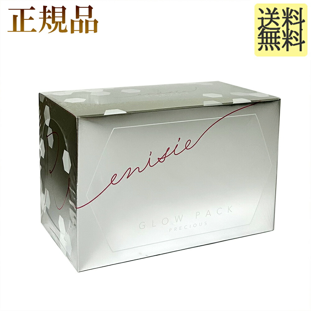 楽天市場】MAJOR マジョール モイスチュアローション1000ml : 美天