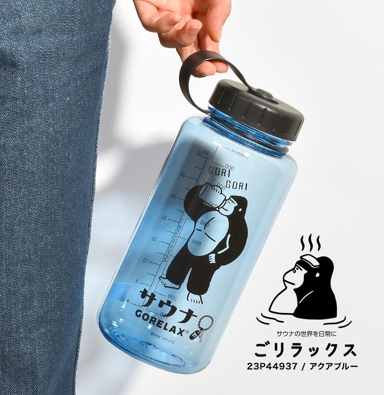 楽天市場】水筒 1l ウォーターボトル 1リットル 大容量 ボトル