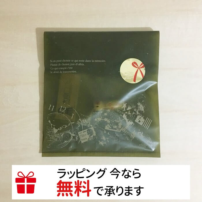 楽天市場】ハシビロコウ 缶バッジ 「yonda?」 32mm 缶バッチ グッズ