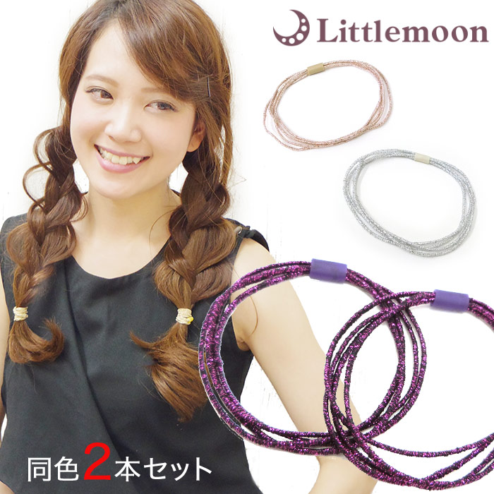 楽天市場】追跡可能メール便対応 【ヘアゴムセット】シンプルカラー