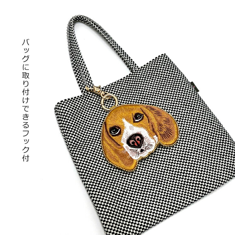 楽天市場】【2月25日 5％OFFクーポン】ポーチ バッグチャーム |ドッグ