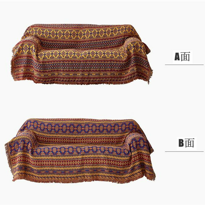 楽天市場】送料無料 マルチカバー ソファーカバー チェアカバー