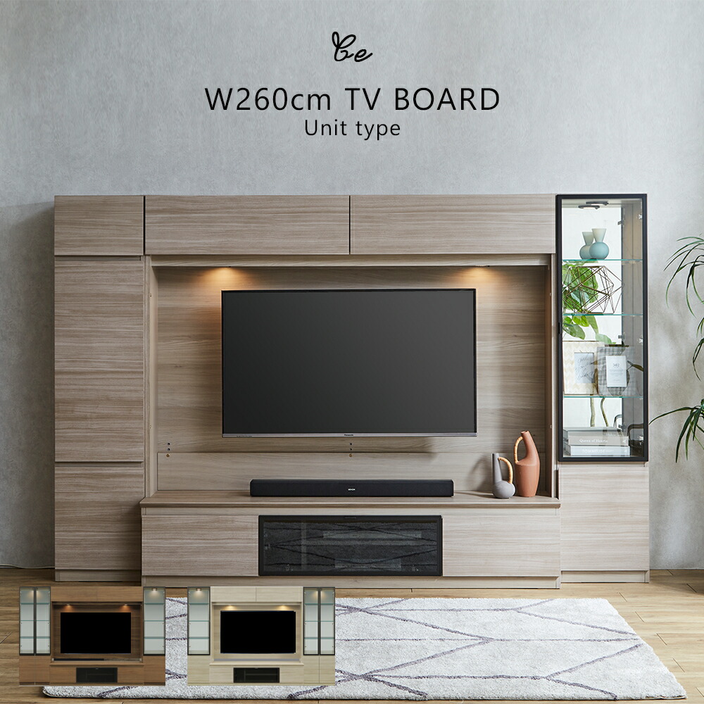 楽天市場】P10倍+10％OFFクーポン19日20時から [自社製造/開梱設置送料