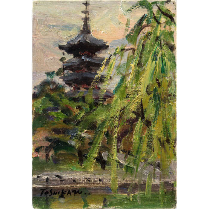 楽天市場】絵画 島田利一 油絵・油彩画 『奈良風景（猿沢の池）』 塔