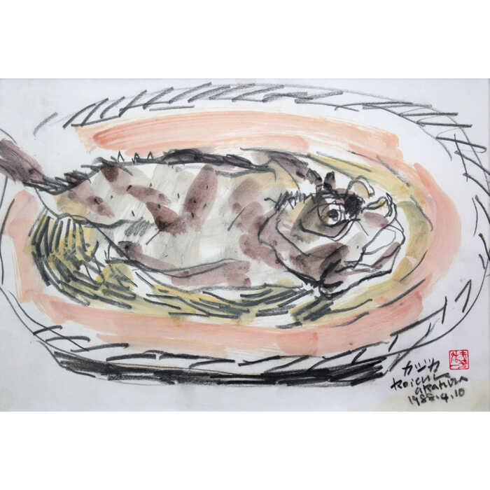 楽天市場】絵画 赤平浩一 水彩画 『カジカ』 静物 魚 優しい 淡い 一点