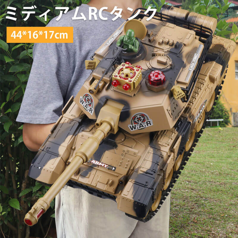 楽天市場】戦型バトルタンク 戦車ラジコン 2台セットの通販