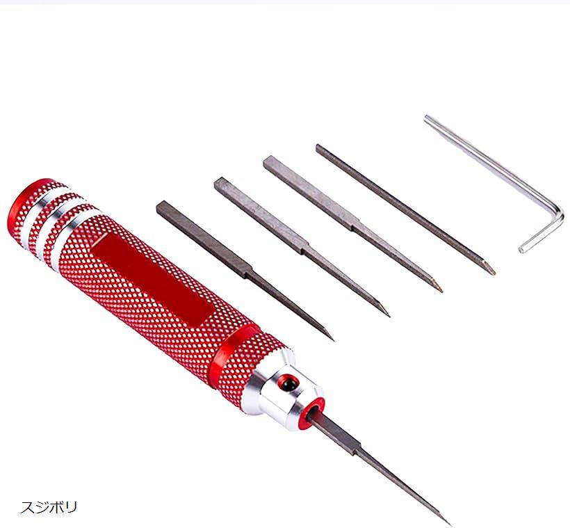 楽天市場】bmcタガネ t－015n スジボリ堂 幅0．15mmの通販