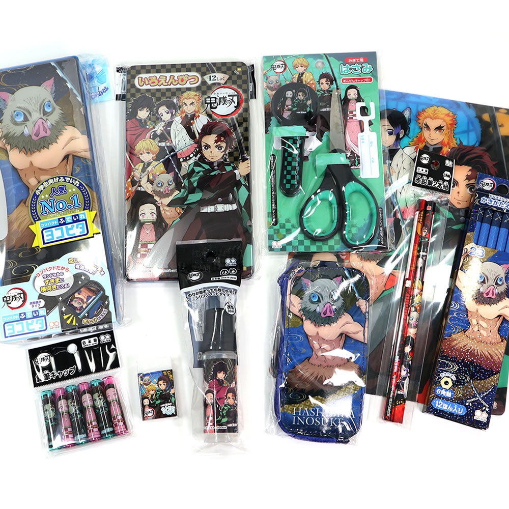 楽天市場】限定特別セット 鬼滅の刃 文具10点セット 嘴平伊之助柄 サン