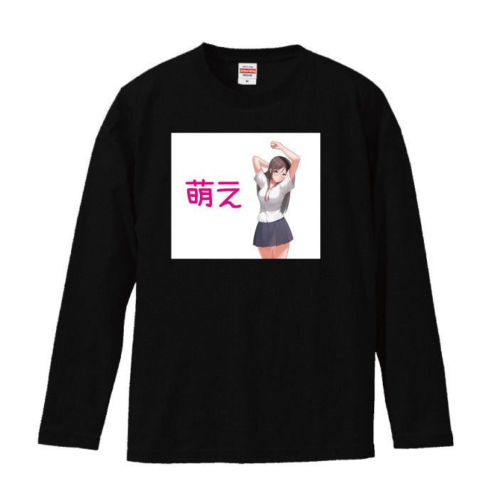 楽天市場】【※当商品限定セール ポイント5倍 ※ 2/20〜2/25】ロング