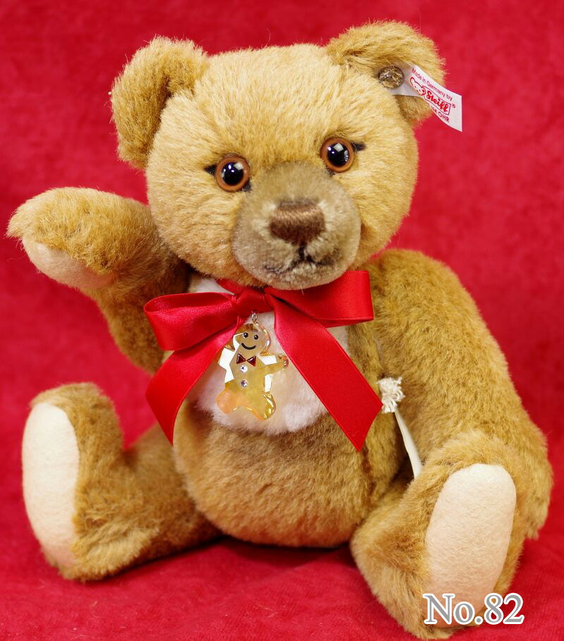 楽天市場】シュタイフ テディベア Steiff アメリカ限定スワロフスキー