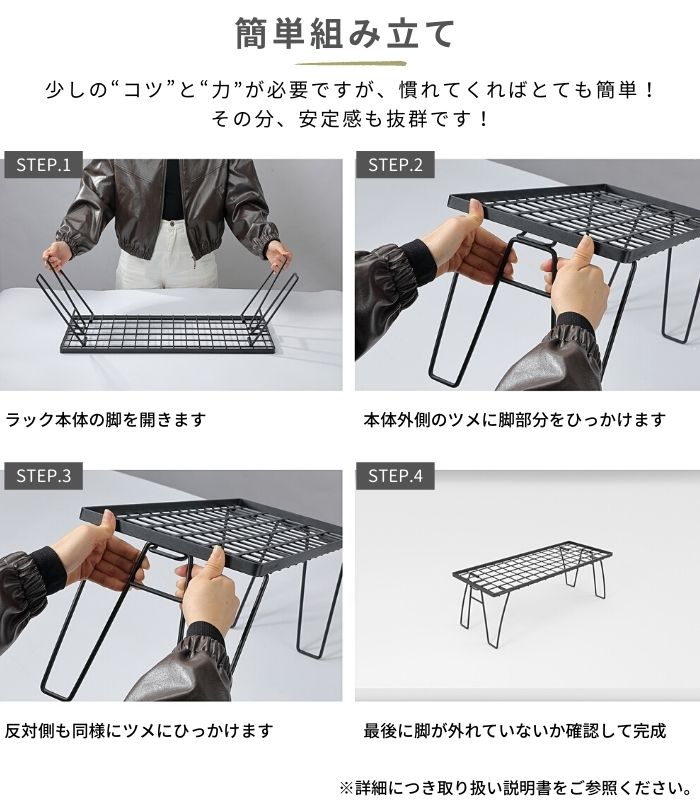 楽天市場】【公式】キャンピングムーン フィールドラック カーキ