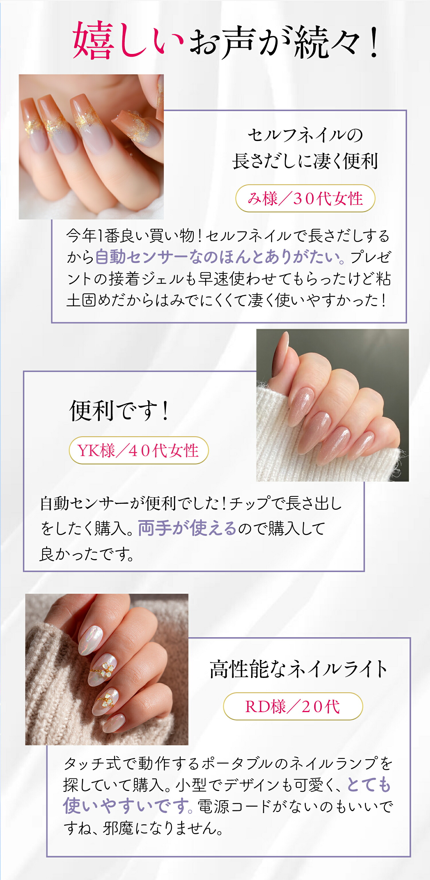 楽天市場】【100円OFFクーポン】【2025年最新版】【AI自動センサー搭載