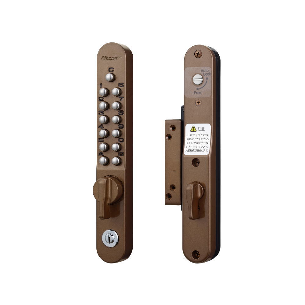 楽天市場】長沢製作所 キーレックス 800 面付引戸自動施錠鍵付 K828TM