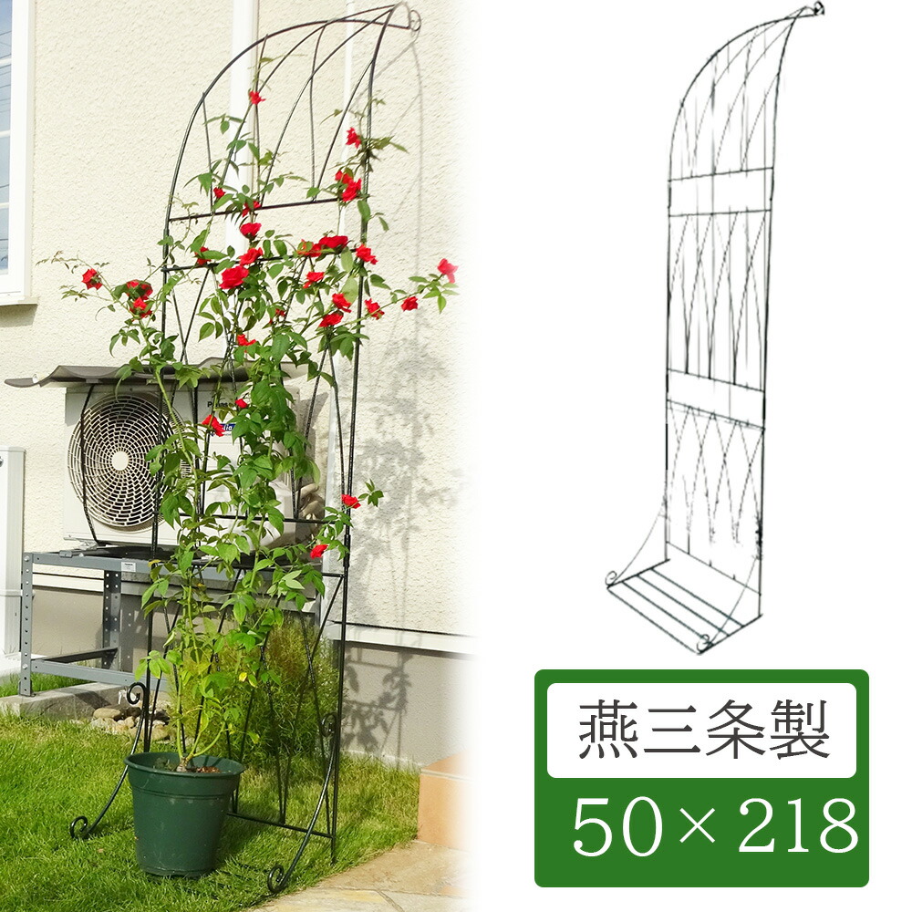 楽天市場】楽天ランキング獲得！ ワイドハーフアーチ オベリスク