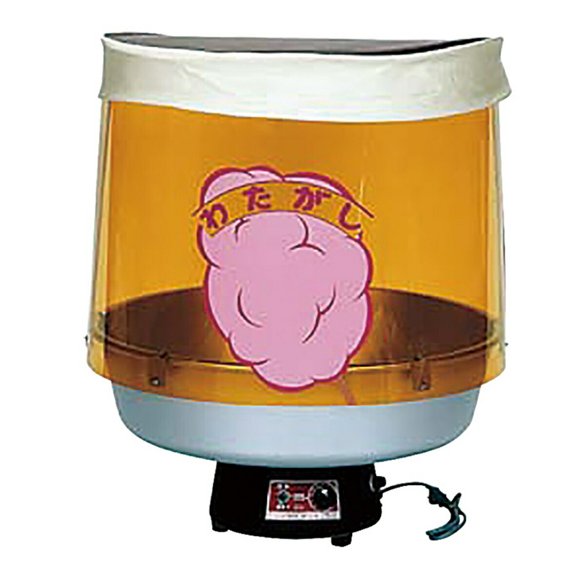 楽天市場】わたがし機Cotton candyCA-7型 バブルカバー付き{Bubble