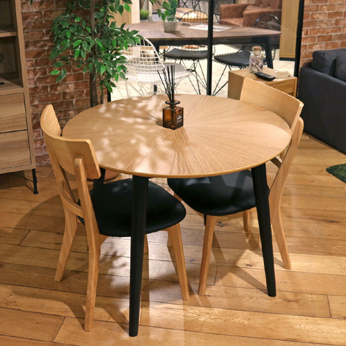 ダイニングセット 北欧 3点 ダイニングテーブル 丸」の人気商品一覧