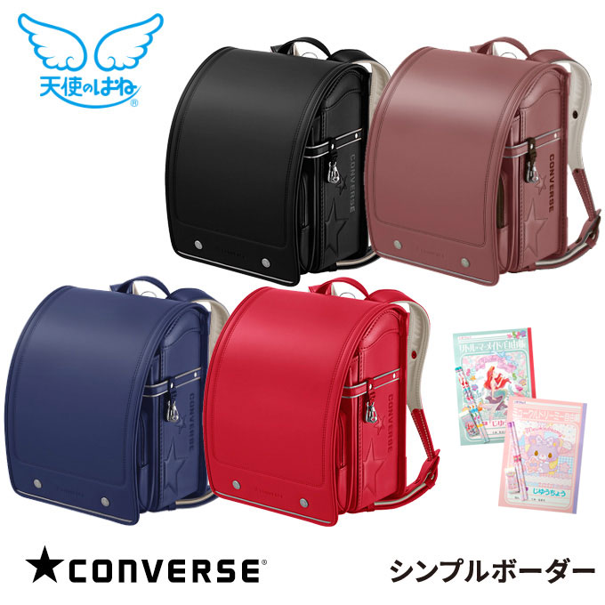 楽天市場】【マラソン限定!確率1/2で最大100％ポイントバック】◇16