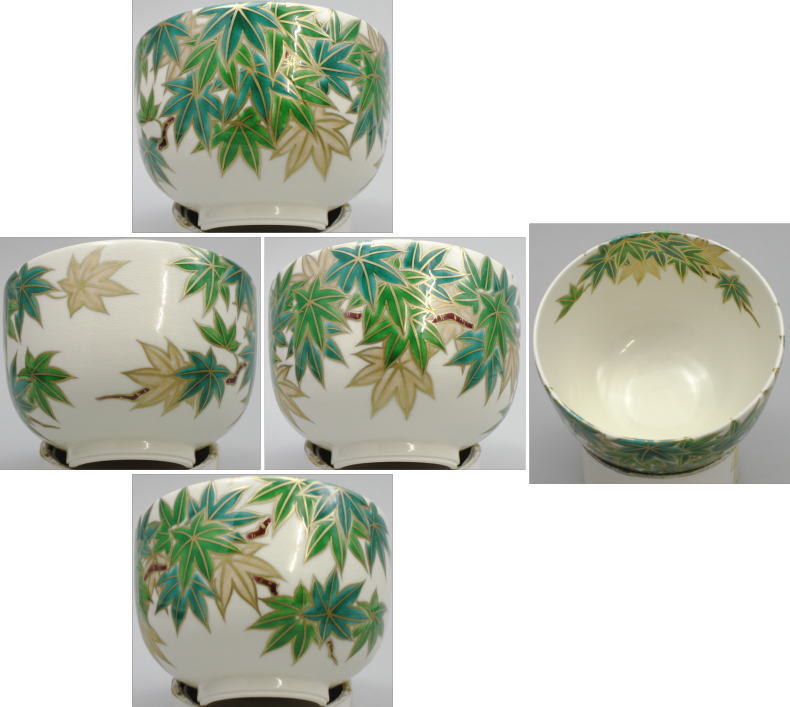 楽天市場】【茶器/茶道具 抹茶茶碗】 京焼き 青楓 清閑寺窯 杉田祥平作