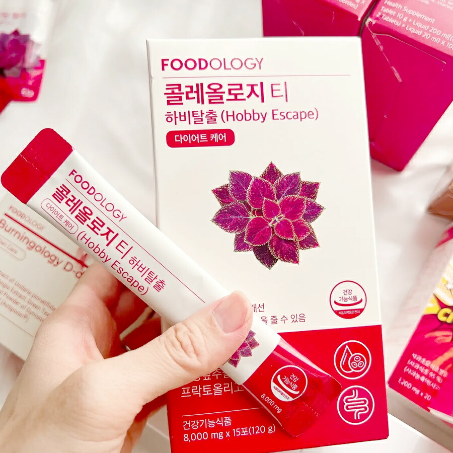 楽天市場】【送料無料】foodology コレオロジーティー 8000mg×15包