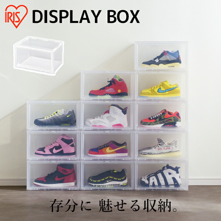 楽天市場】シューズボックス ディスプレイボックス DB376 クリア