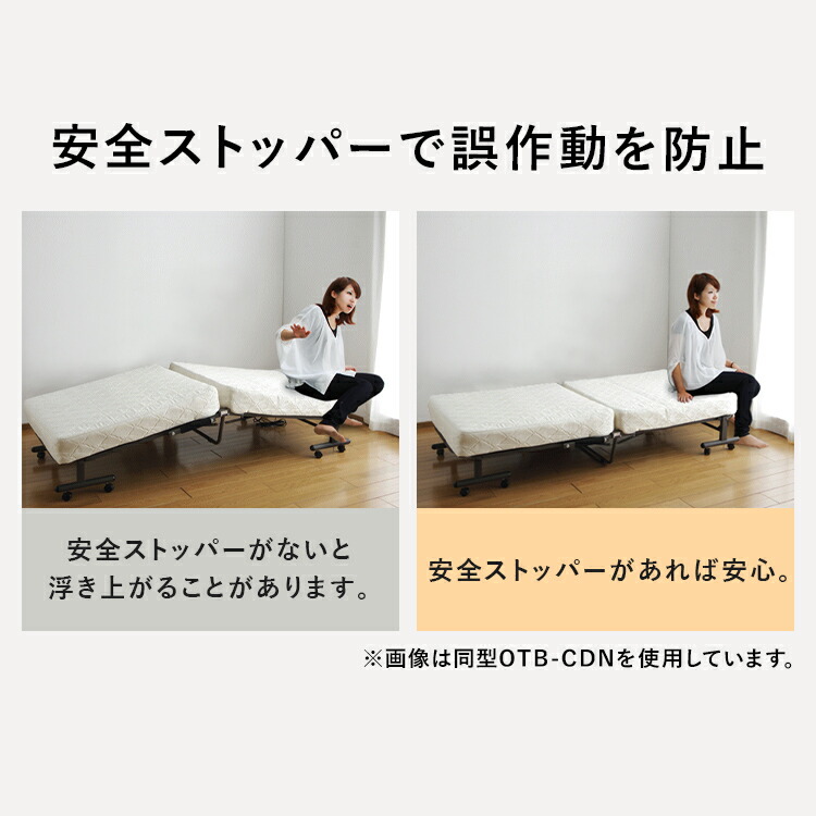 楽天市場】電動ベッド 完成品 折りたたみ電動リクライニングベッド