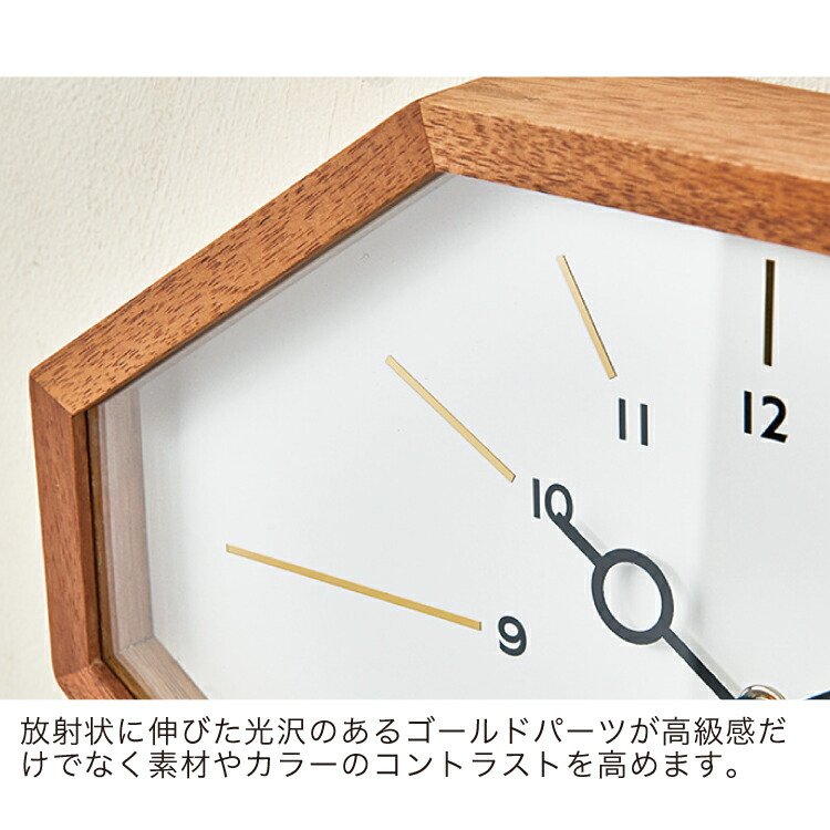 楽天市場】【インターフォルム公式】 掛け時計 ベルモンテ Belmonte