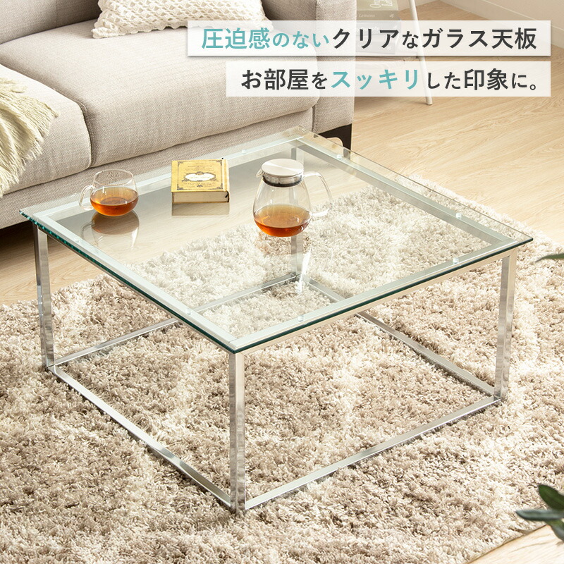 楽天市場】【先着限定クーポンで最大10％OFF】 ☆新発売☆ リビング