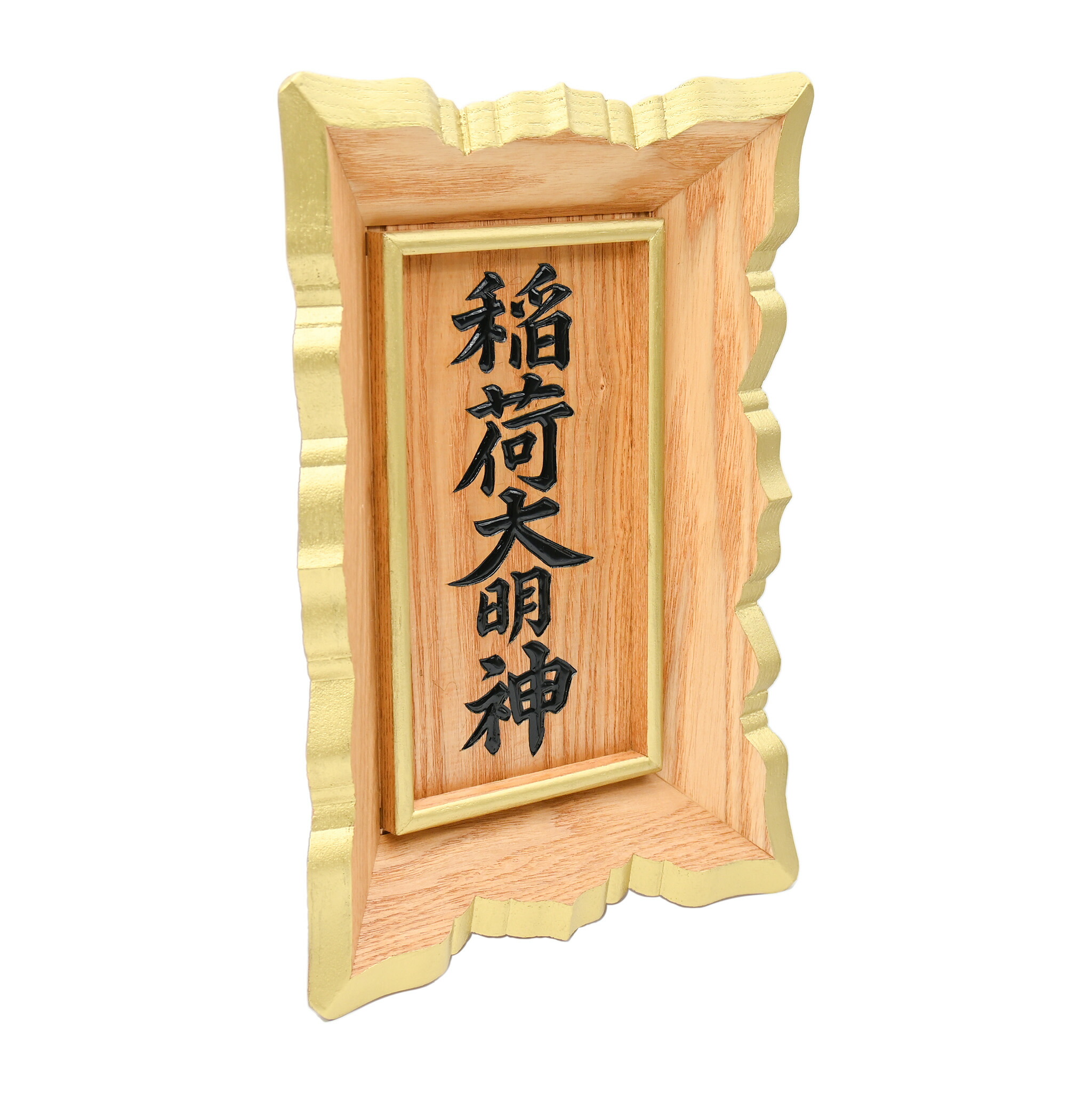 楽天市場】額 木製普及品 1〜4尺 納期目安約1ヶ月 鳥居額 御額 扁額