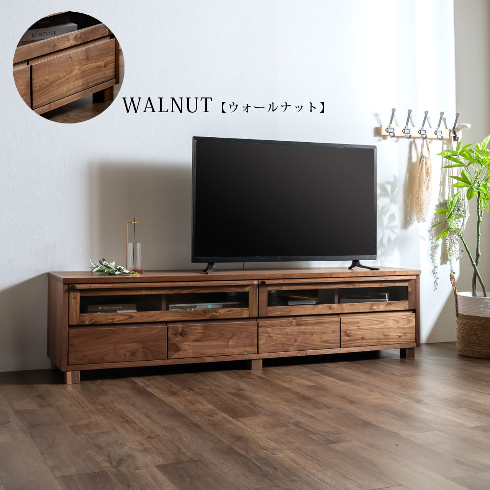 楽天市場】テレビボード テレビ台 ローボード 幅200 ワイド 天然木