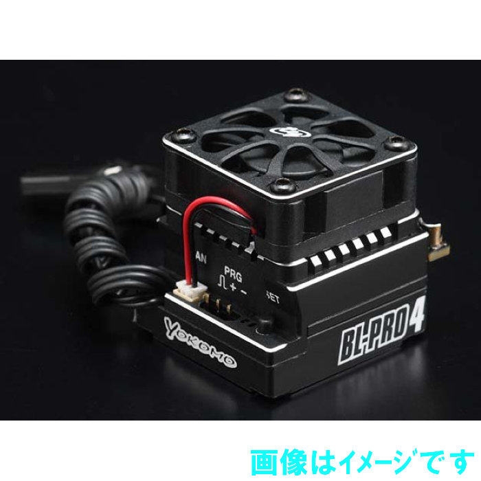 ヨコモ BL-PRO4 ブラシレス スピードコントローラー (コード未接続) BL