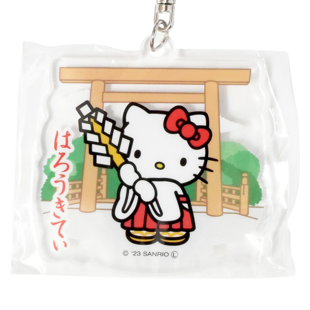 楽天市場】三重限定 伊勢神宮参拝記念 お伊勢さんはろうきてぃ