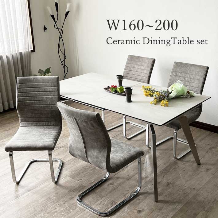 楽天市場】【10%OFFクーポン】 ダイニングテーブルセット イタリアン