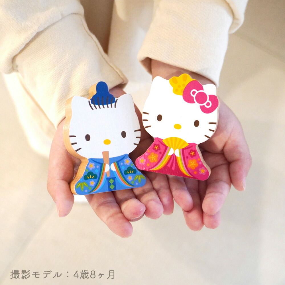 楽天市場】【25日P最大8倍！限定クーポン有】 サンリオ 木製ひな人形