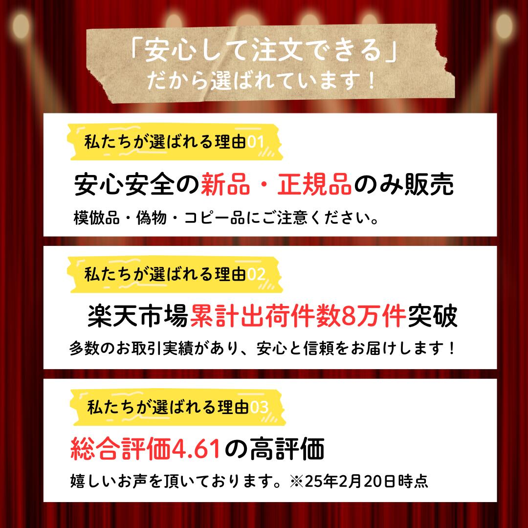楽天市場】◇【平日12時まで当日出荷】≪タカラスタンダード MGSB