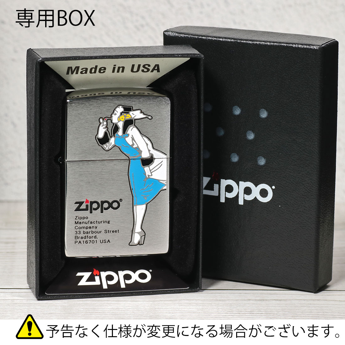 楽天市場】zippo (ジッポーライター)ZIPPOキャラクター人気の「WINDY