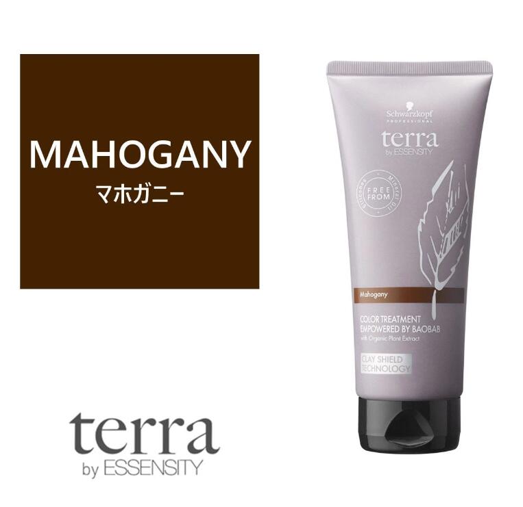 楽天市場】テラファイト卑弥呼ゴールド : トータルヘルスデザイン