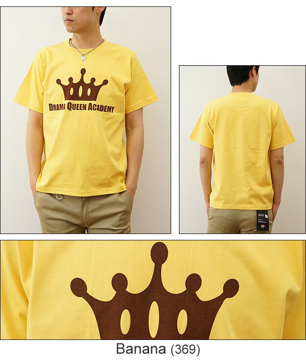 楽天市場】『QUEEN』 アメカジ プリント 半袖 Tシャツ メンズ