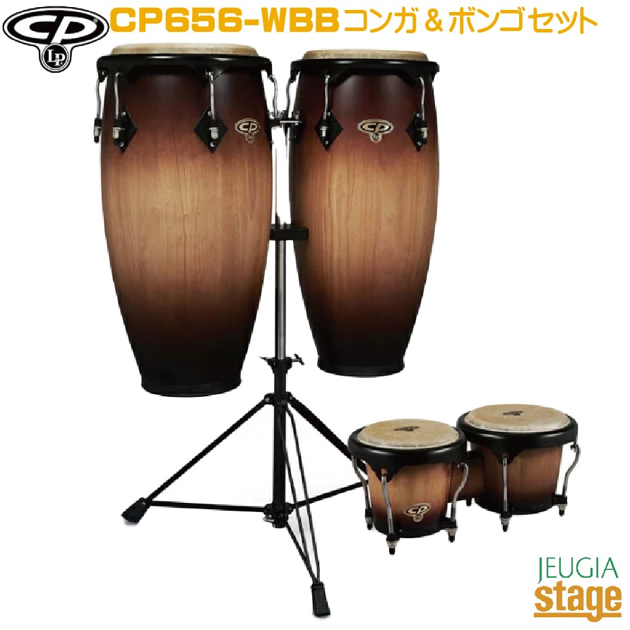 楽天市場】木製（コンガ｜パーカッション・打楽器）：楽器・音響機器の通販
