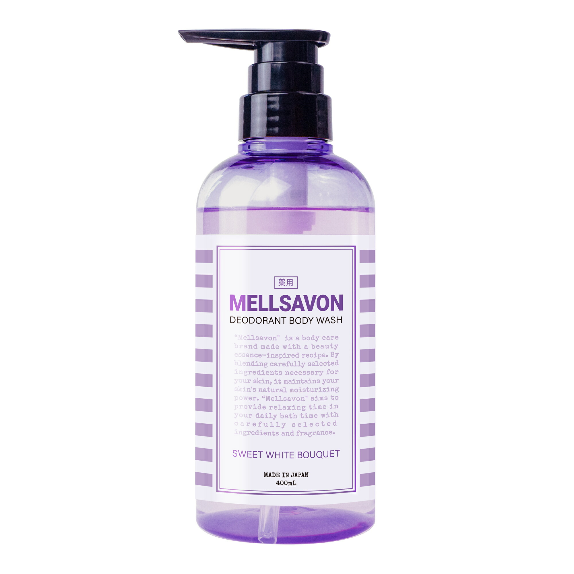 楽天市場】 MELLSAVON（メルサボン） : 【公式】J.G.PLAZA 楽天市場店