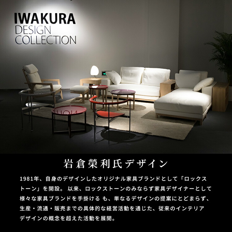 楽天市場】ロッキングチェア 木製 完成品 レザー調 レッドオーク 無垢