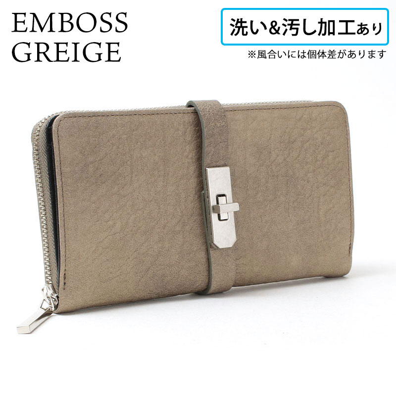 楽天市場】【正規販売店】【即納】 M.U.L. エムユーエル 財布 大きめ