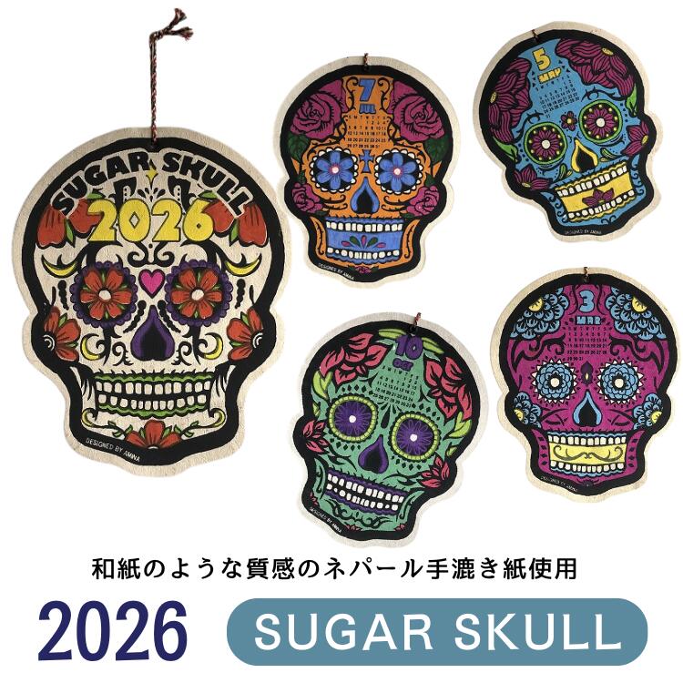 楽天市場】カレンダー タトゥーの通販