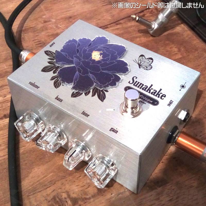 楽天市場】Carl Martin HYDRA BOOST 《エフェクター/ブースター